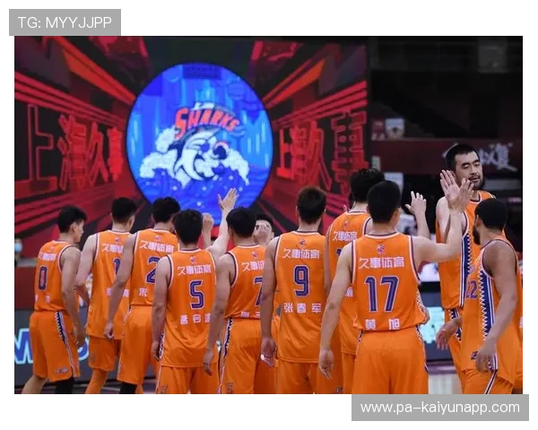 上海久事球队进攻组织日趋合理，上海久事篮球俱乐部有限公司