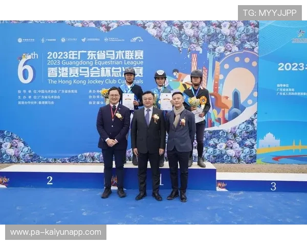 克罗地亚马术协会与亚洲马术协会建立合作关系，推动区域发展。